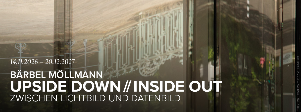 Upside down inside out Web banner